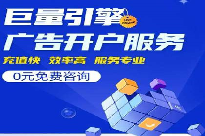 解析SEM主管在竞争激烈市场中的生存之道——以成功案例为鉴