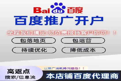 竞价推广中的品牌建设：某知名品牌的成功经验分享