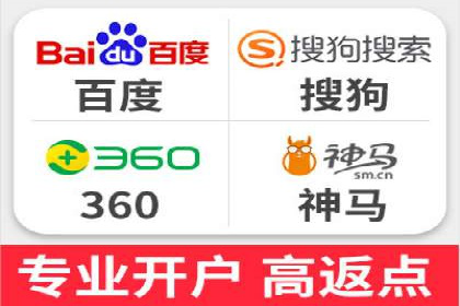 SEM百度竞价案例：关键词优化技巧解析